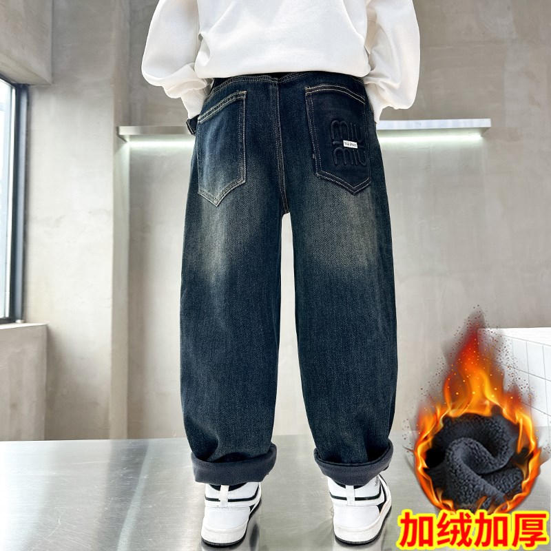 童装男童牛仔裤冬季加绒加厚裤子2024新款中大童直筒裤子宽松保暖