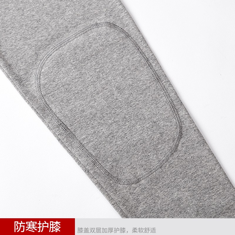 秋裤女内穿纯棉裆加厚衬裤线裤棉毛裤秋冬护膝保暖绒裤