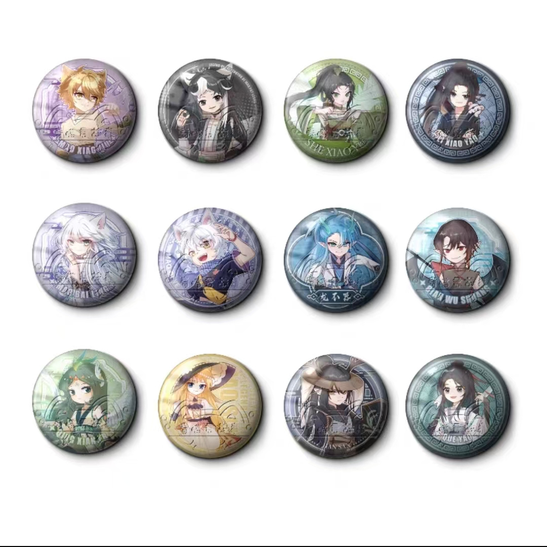 【现货速发】奇喵君故事角色立绘系列徽章吧唧猫小九猫白灵周边谷