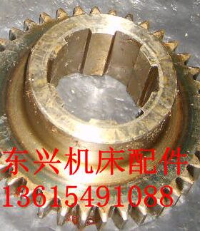 沈阳机床大连机床CW6163  CW6180  2029齿轮M2.5Z39花键6-45X12
