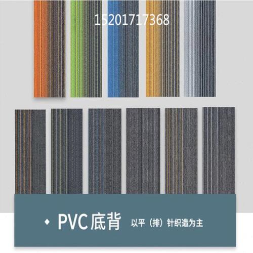 恒发时光系列商务楼办公场所酒店休息区接待洽谈室家用长条地毯.