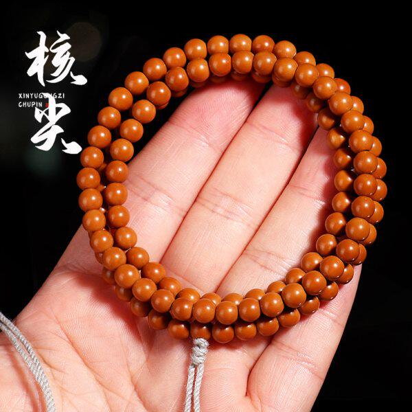 精品橄榄核核尖圆珠手串长串素籽素串光珠文玩手链佛珠情侣念珠