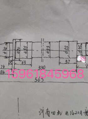 济南四机M1420A 1320A主轴 砂轮主轴轴瓦