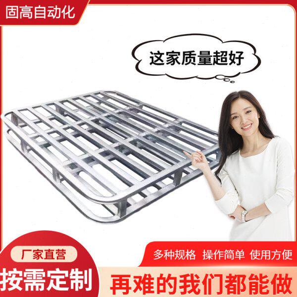 圆角双层叉车托盘仓库物流金属托盘网格镀锌铁托盘四面进叉铁栈板
