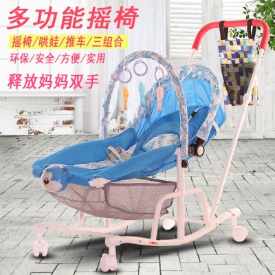 工厂直销加大款遥控多功能婴儿摇篮安抚摇椅床可躺坐自动推车哄睡