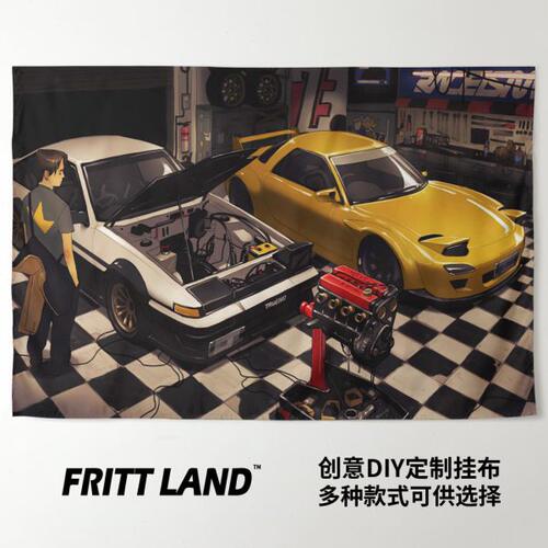 JDM马自达RX7高桥凉介FC性能车宿舍卧室装饰画海报背景墙布挂布毯