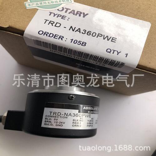 专业技术现货全新TRD-N2000-RZ编码器质保一年