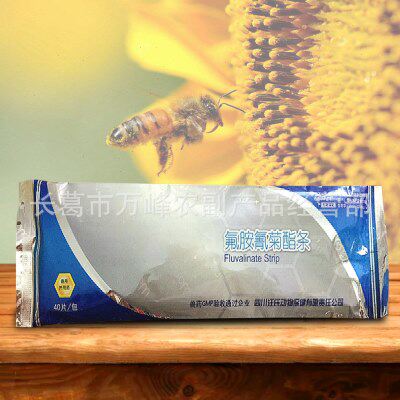 养蜂汪氏一顶四螨扑挂片40片装氟胺氰菊酯条出口型蜂蜂具