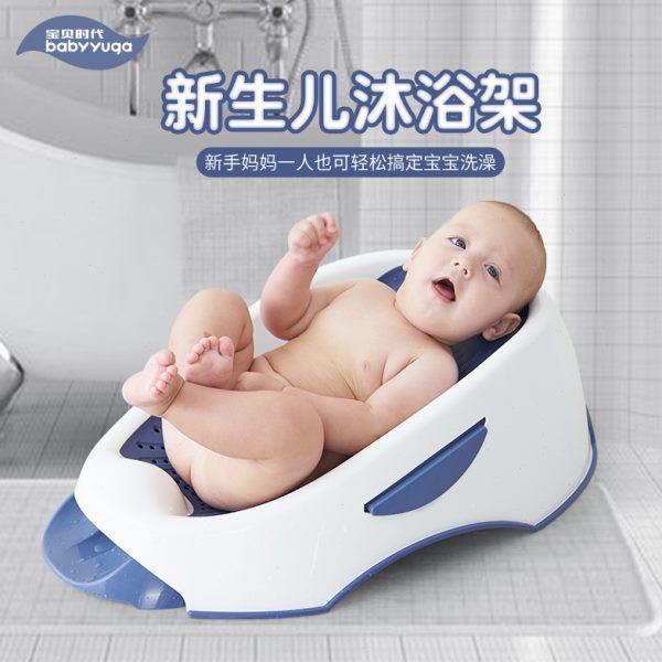 婴儿洗澡网兜洗澡神器可坐躺防滑垫新生儿浴盆浴架沐浴床通用,婴童用品,浴网/浴兜/浴架/浴托,淘宝优惠券,粉丝福利购,淘宝优惠卷