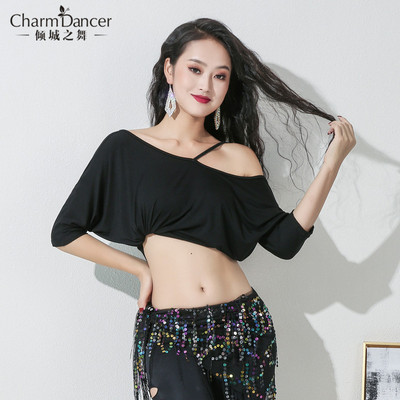 倾城之舞 秋冬新款肚皮舞练功服 宽松百搭舒适上衣