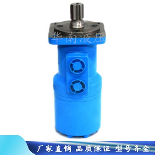 低速大扭矩BM4系列  245 310 390 490 630 800 摆线液压马达 现货