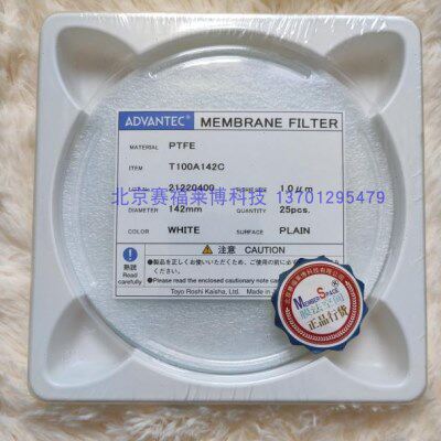 ADVANTEC 142mm 3.0um 疏水聚四氟乙烯PTFE微孔滤膜 T300A142C