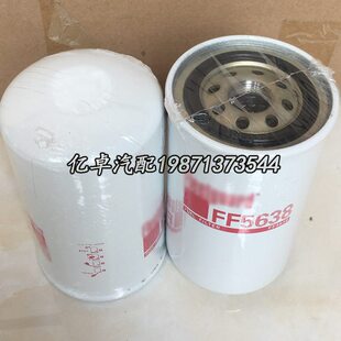 FF5638 4942437 4946635 4941163 BF9910 WK8215滤芯400403-00192