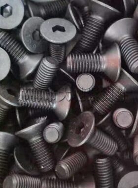 12.9级GB/T70.3沉头内六角螺丝 DIN7991内六角沉头机螺钉平头螺栓