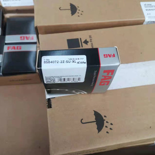 数控机床FAG轴承价格优惠 德国FAG滚珠丝杆轴承BSB3062