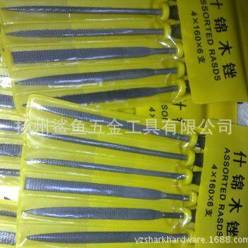 什锦锉硬木锉雕刻锉黄金锉