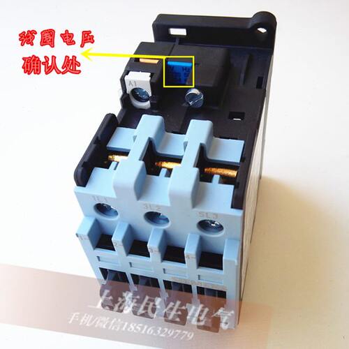 电动机接触器3TS34 00-0XM0交流接触器3TS3400银点24V220V质保2年