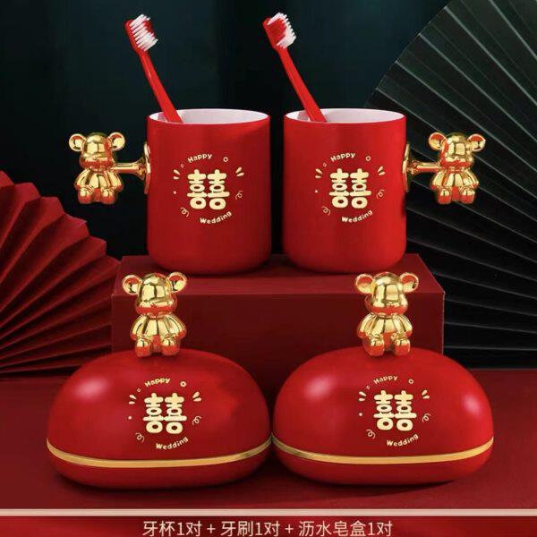 结婚牙刷杯子皂盒红色女方陪嫁用品喜吧洗漱杯一对婚庆小熊香皂盒