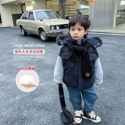 萌萌哒童装冬装2022新款韩版男童羽绒服大毛领儿童外套宝宝加厚潮