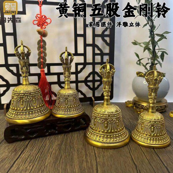厂家直销佛具用品尼泊尔手工金刚铃杵五股金刚杵铜制老法器碰钟