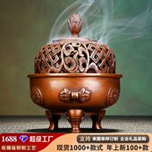 铜香炉紫铜香薰炉 吉祥莲花香炉礼品香道用品具铜饰品