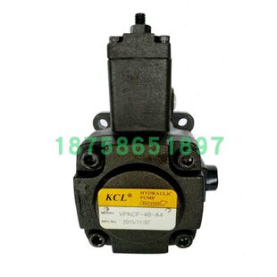 台湾KCL凯嘉VPKC-F30-2叶片泵-F20/F40/F45-A4/A3/A2/A1-01/1油泵