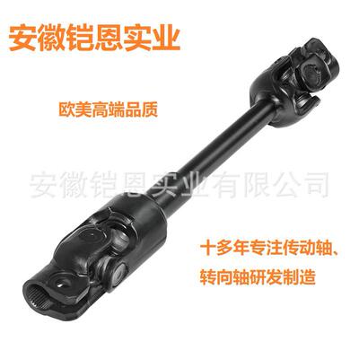 4822065J50转向轴适用于铃木汽车转向传动轴48220-65J50