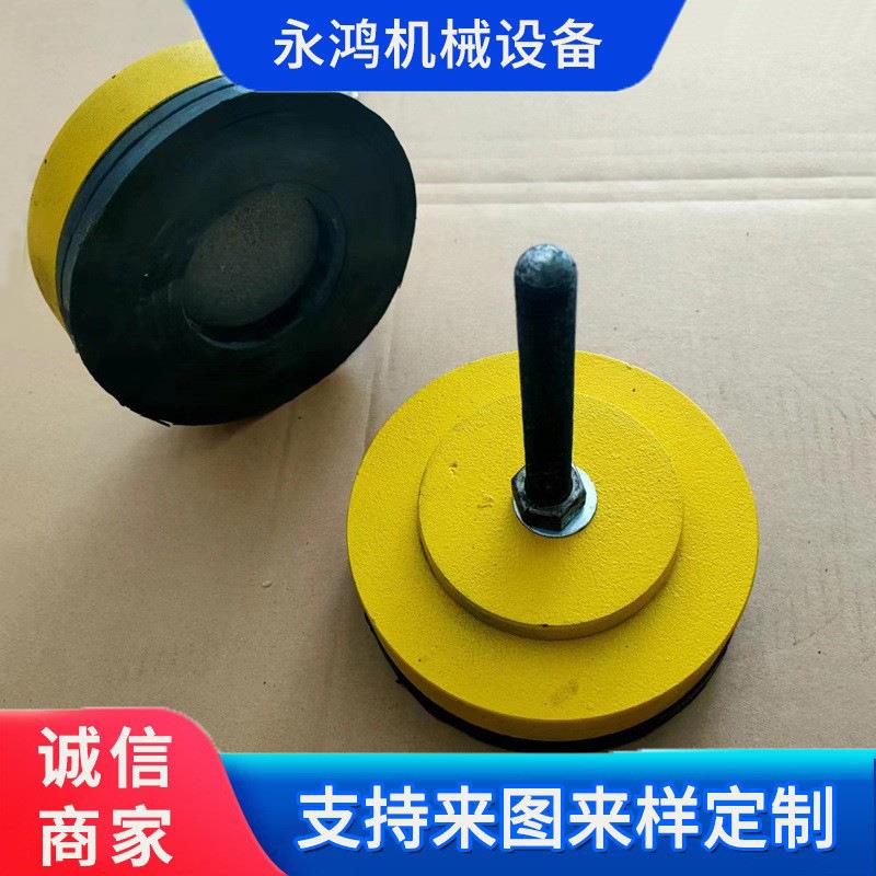 机床垫铁可调三层圆形调整垫铁顶杆机床垫铁重型垫脚耐油钢制垫铁