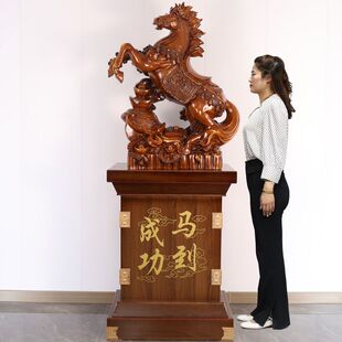 招财马摆件落地马到成功办公室客厅玄关装饰酒店公司开业庆典礼品
