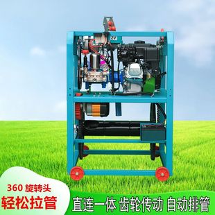 汽油柴油动力打药机节能果园树电启动360摇摆头遥控盘管农用高压