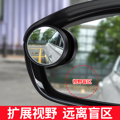 适用于本田CRV飞度XRV缤智凌派锋范思域后视镜挡雨眉反光镜防雨挡