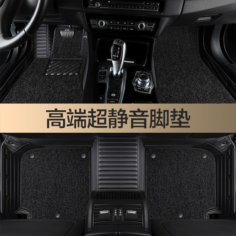 于GLC300L  GLE350 CLS300 GLS450 GLS400全包围汽车脚垫