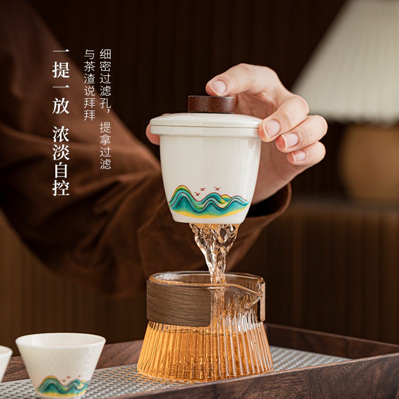 远山玻璃旅行茶具套装户外便携包快客杯露营旅游小型功夫泡茶壶