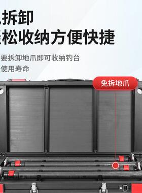 碳素钓台超轻碳纤深水鱼可折叠平钓新台铝合TSDT-005金款维便携台