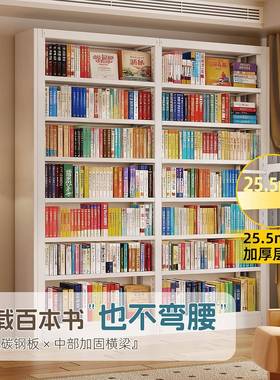 家用钢制书架带折叠推拉图馆儿童书柜厅一体靠墙防Sw-Zdm-1尘门置