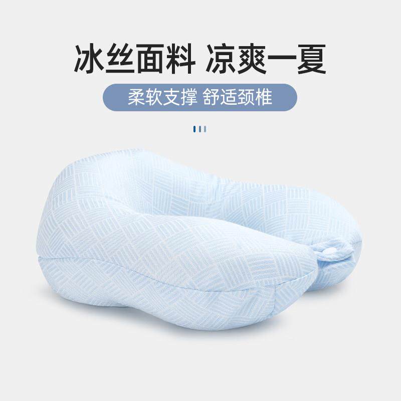 国天然乳胶护脖子u型枕午睡旅泰行枕颈枕椎枕飞UZ001机枕头脖u形