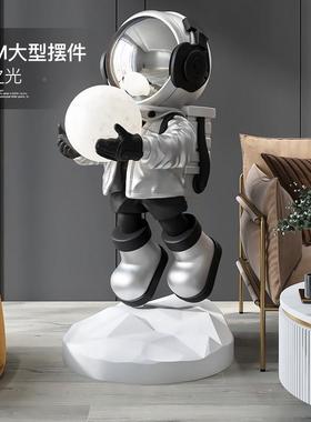 宇航员厅大型落地摆件玄家居装饰yc1779品大号太空客人乔关迁新居