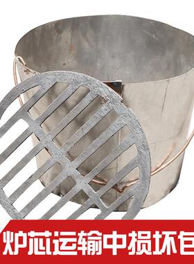 大瓦通用10067炭火炉炭炉生铁缸炉芯木炭炉桶养碳炉胆烧烤配盆烤