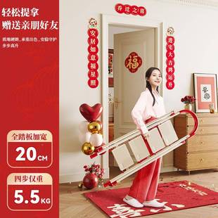 登功乔迁之喜家用梯搬子折叠伸缩多能加厚人字梯高91524ws家红色