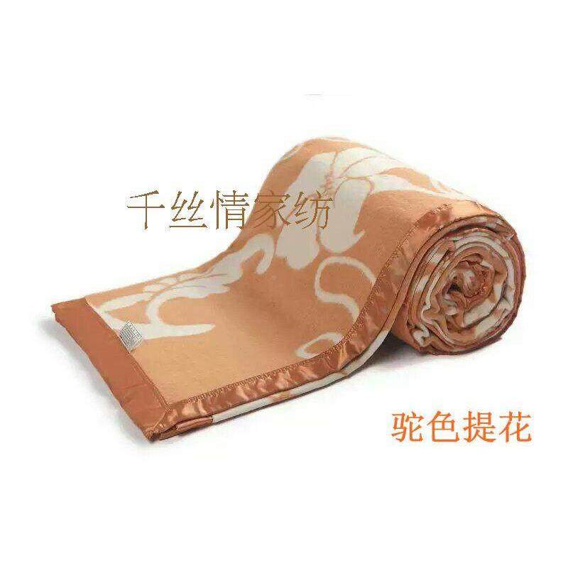 蚕毯丝毯 桑蚕丝绒毯 真丝毯 空调婴 毛POV毯子儿结抱毯 婚送礼,床上用品,休闲毯/毛毯/绒毯,淘宝优惠券,粉丝福利购,淘宝优惠卷