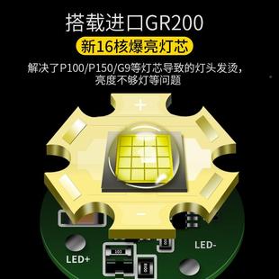 用小型多射功能氙 耐用户外可携家式 YIN F80亮强光超手电筒充电式