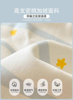 ab面全棉奶绒被套单件冬季PC-MLJJ2牛加厚瑚绒被珊罩单双人1500x2