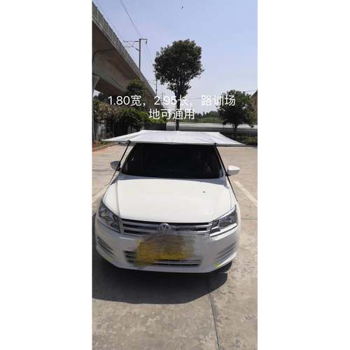 挡教练车遮棚科目二路训专用遮阳伞遮阳阳篷驾遮Santana考车顶伞