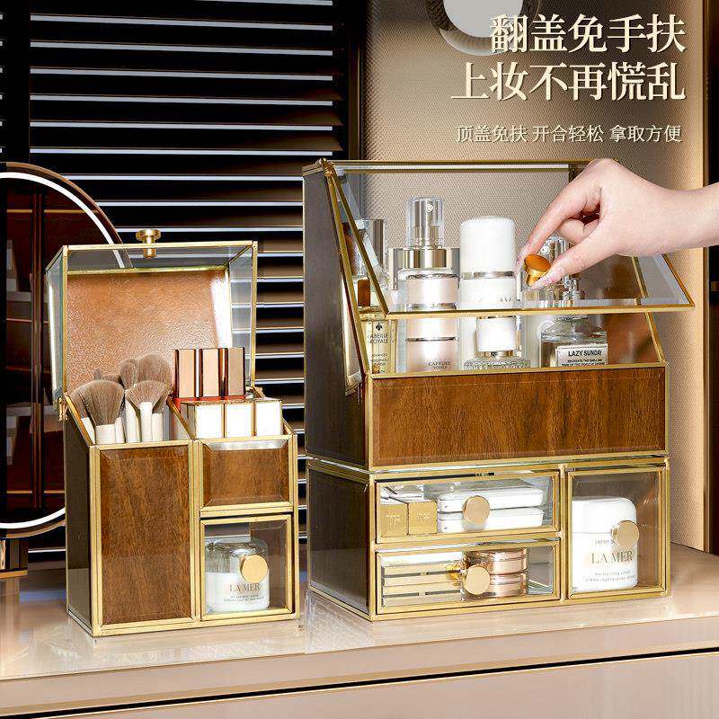 玻璃化妆Point Se盒品感收纳桌面高级化妆护肤品置台物架防尘化妆