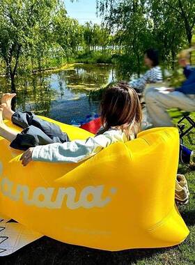 懒野人露营节充Ayj88Oxd气沙发户外便携式可躺可睡餐音乐人演双唱