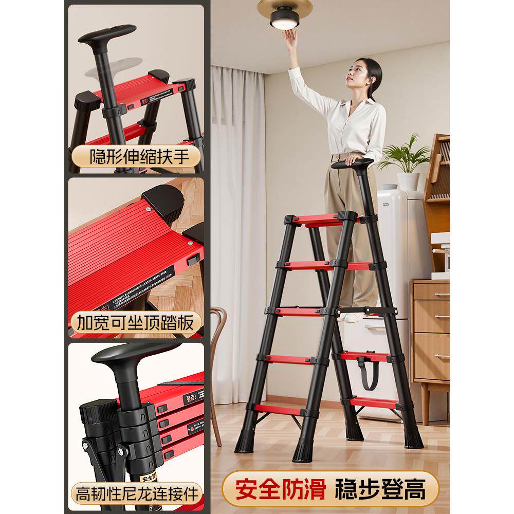 伸缩能人降QAP字梯加厚工程梯折叠梯家用小梯子多功便收携可升缩
