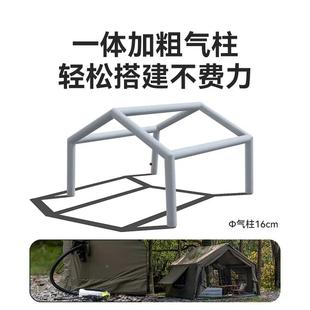 軍綠全自戶加充氣帳篷202動4新款 備 外BDL露營防暴雨厚野營過夜裝