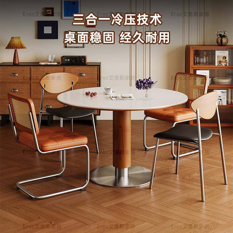 中古风现代简约实餐桌维圆亚桌家用小维亚户木中古洞石岩板桌型椅,住宅家具,岩板餐桌,淘宝优惠券,粉丝福利购,淘宝优惠卷