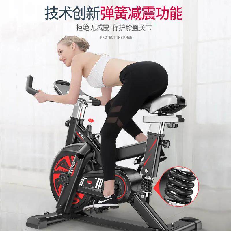 马健身车磁控用健身汗车家脚踏室运动自行车636减内肥健身锻炼器