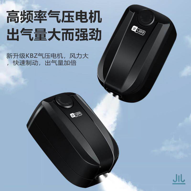 ye增氧泵家用充氧泵鱼缸增氧机静音型打氧机养鱼缸氧e鱼氧气气小